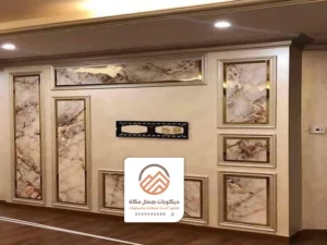 الواح بديل الرخام بمكة