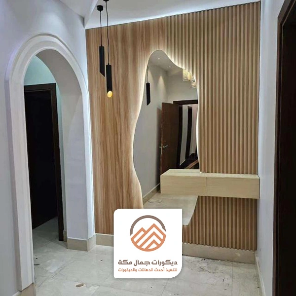 مرايا طويلة لغرف النوم