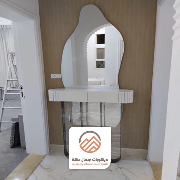 عمل مرايا ديكور بمكة