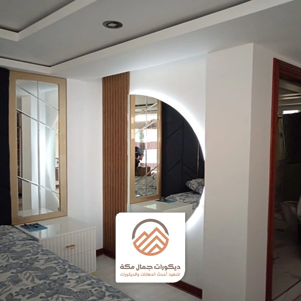 مرايا طويلة جدارية مكة