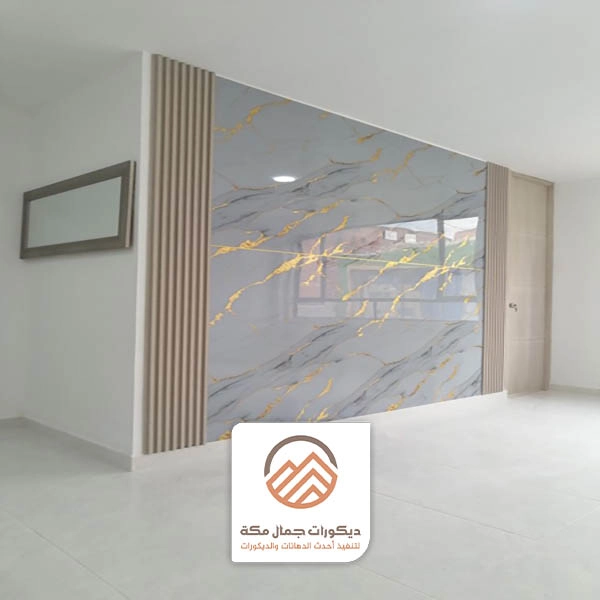 بديل رخام جدران مكة