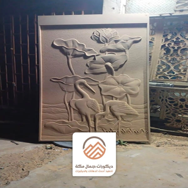 ديكور حفر خشب مكة