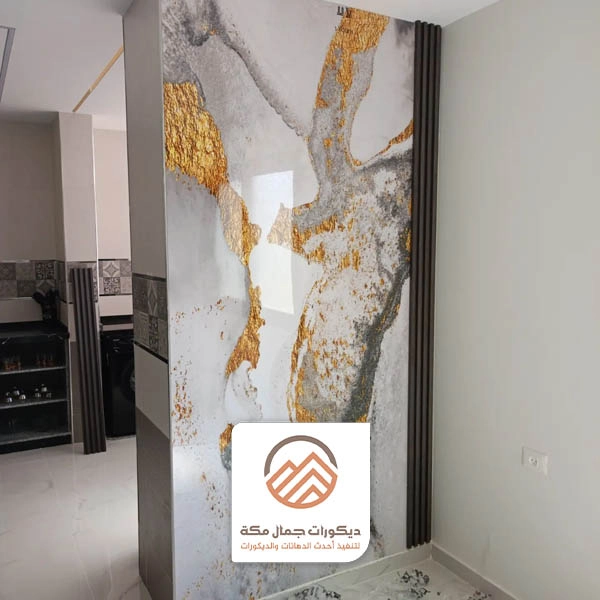 ديكور حوائط بديل الرخام مكة