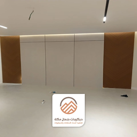 معلم شيبورد بمكه