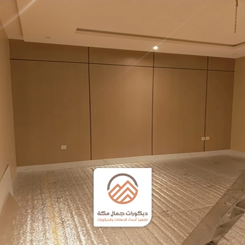 تركيب شيبورد في مكه