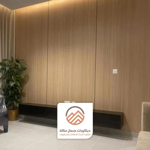 معلم شيبورد