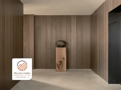 ديكور شيبورد مكة